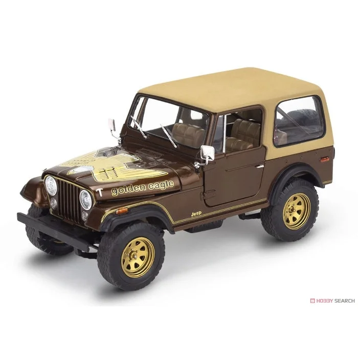 1/24 1977 Jeep CJ-7