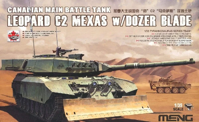 1/35 Canadian Main Battle Tank Leopard C2 MEXAS with Dozer Blade Plastic Model Kit