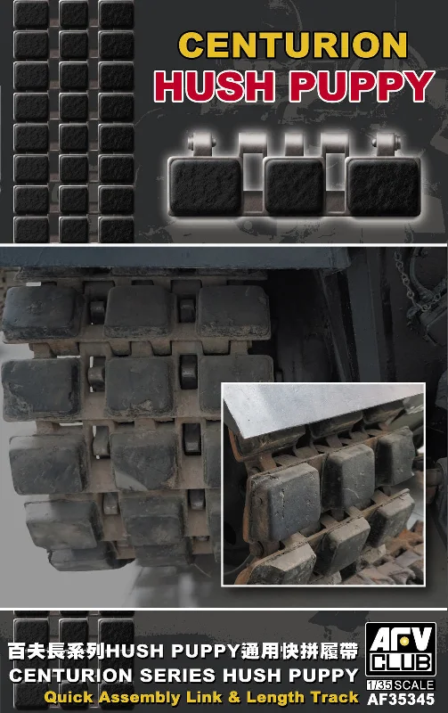 1/35 Centurion Series Hush Puppy Universal Crawler Track Plastic Model Kit