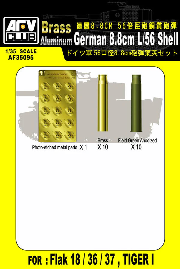 1/35 German 8.8cm L/56 Shell Case (Brass) Plastic Model Kit