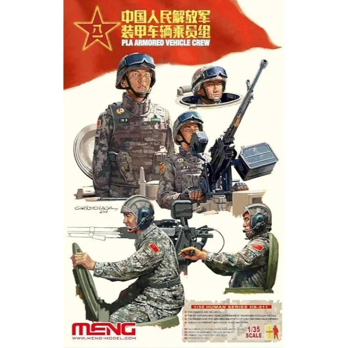 1/35 PLA Armoured Vehicle Crew Plastic Model Kit