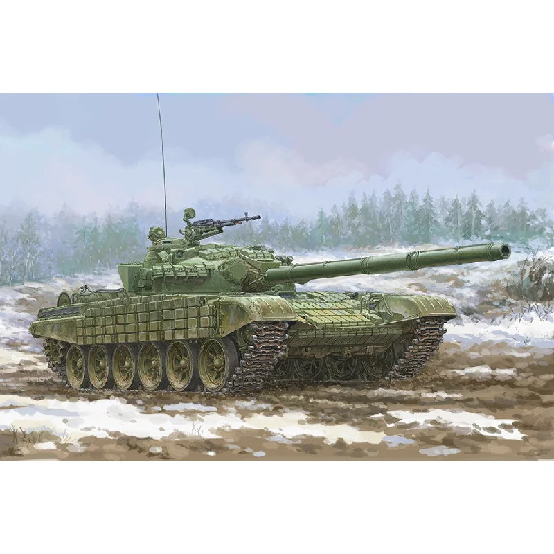 1/35 Soviet T-72 Ural with Kontakt-1 Reactive Armor Plastic Model Kit