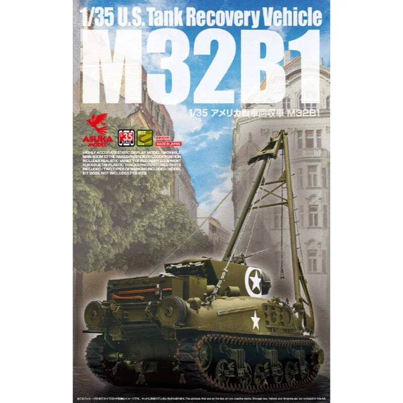 1/35 U.S. Army M32B1 Tank Recovery Vehicle Plastic Model Kit