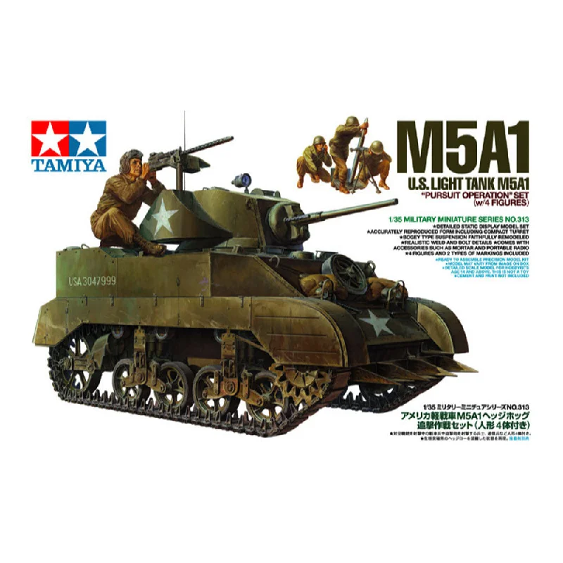 1/35 US Light Tank M5A1   Pursuit Operation   Set w/ 4 Figures