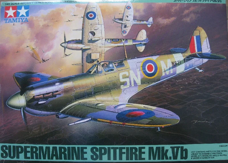 1/48 Supermarine Spitfire Mk.Vb 61033