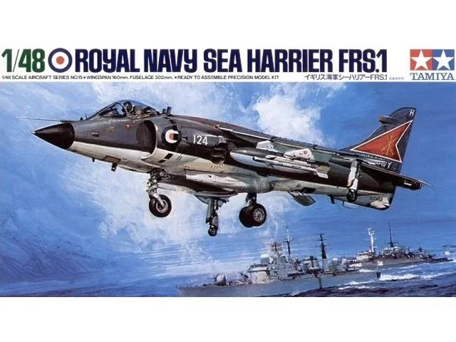 1/48 Royal Navy Sea Harrier FRS.1 61026