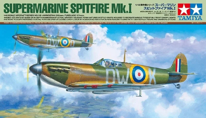 1/48 Supermarine Spitfire MK.I 61119