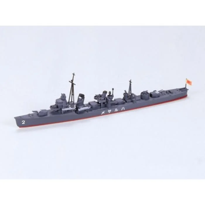 1/700 Harusame Destroyer