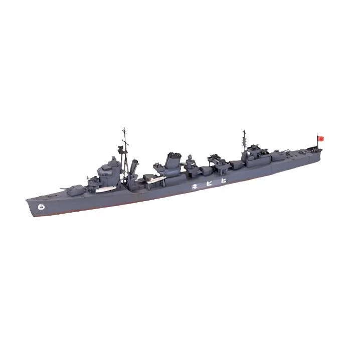 1/700 Hibiki Destroyer