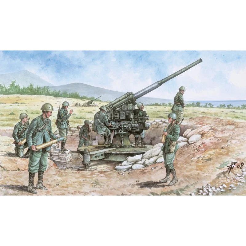 1/72 WWII Italian 90/53 Gun with Crew