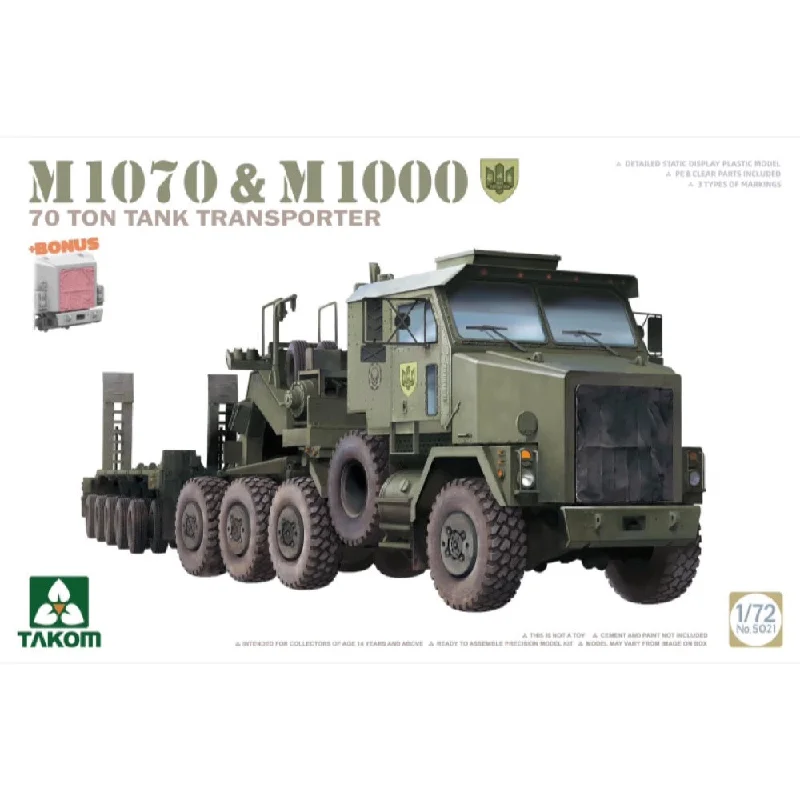 1/72 M1070 & M1000 70-Ton Tank Transporter Plastic Model Kit