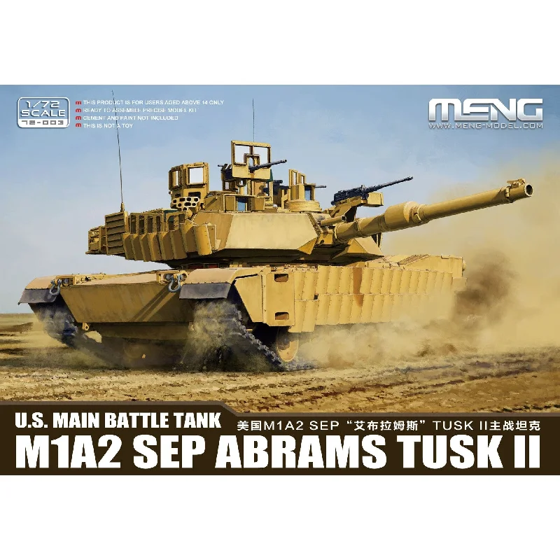 1/72 U.S Main Battle Tank M1A2 SEP ABRAMS TUSK II Plastic Model Kit