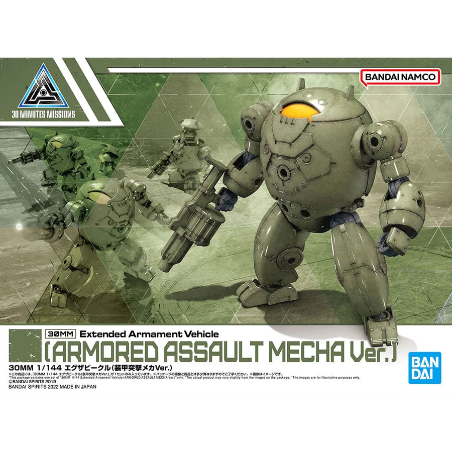 30MM (Armored Assault Mecha Ver.) (1/144th Scale) Plastic Gundam Model Kit