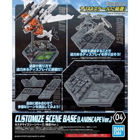 Customize Scene Base (Landscape Ver.) (1/144 Scale) Plastic Gundam Model Stand