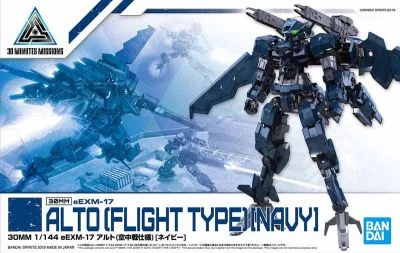 30MM eEXM-17 Alto (Flight Type)[Navy] (1/144 Scale) Plastic Gundam Model Kits