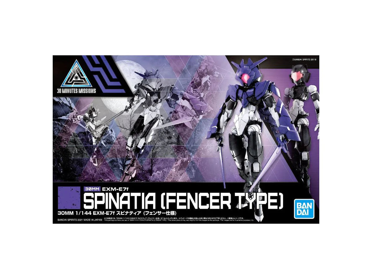 30MM EXM-E7f Spinatia (Fencer Type) (1/144 Scale) Plastic Gundam Model Kit