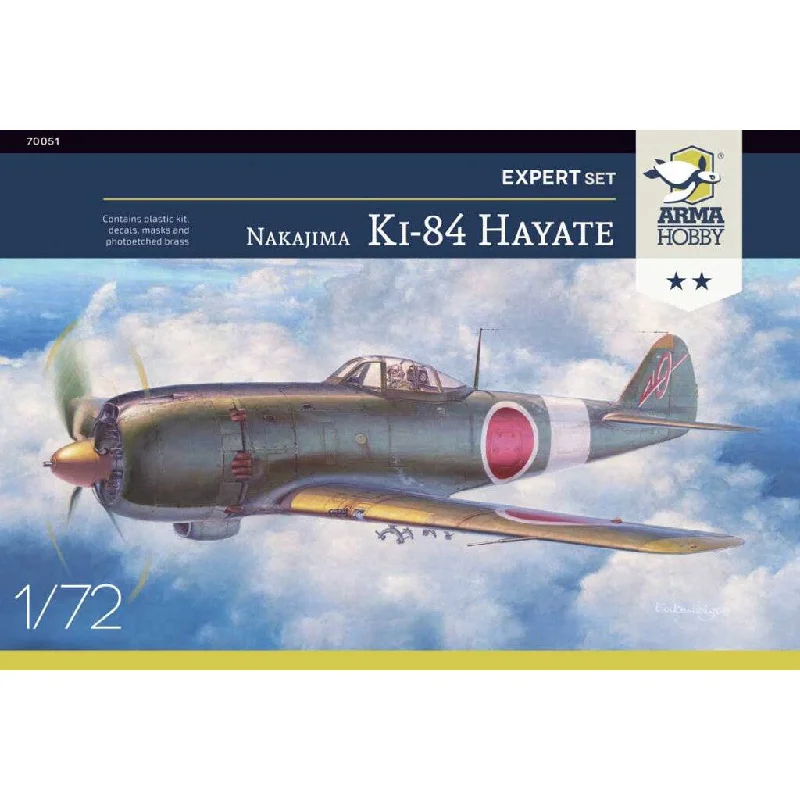 70051 1/72 Nakajima Ki84 Hayate Expert Set Plastic Model Kit