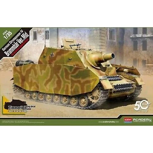 13525 1/35 German Strumpanzer IV Brummbar ver. Mid Plastic Model Kit