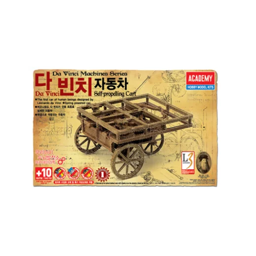 18129 Davinci SelfPropelling Cart Plastic Model Kit