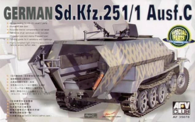 AFV Club AF35078 1/35 German Sd.Kfz.25 Ausf.C HalfTrack Plastic Model Kit