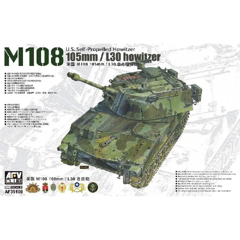 AFV Club AF35108 1/35 105mm/L30 howitze M108 U.S. SelfPropelled Howitze  AUS DECAL Plastic Model Ki