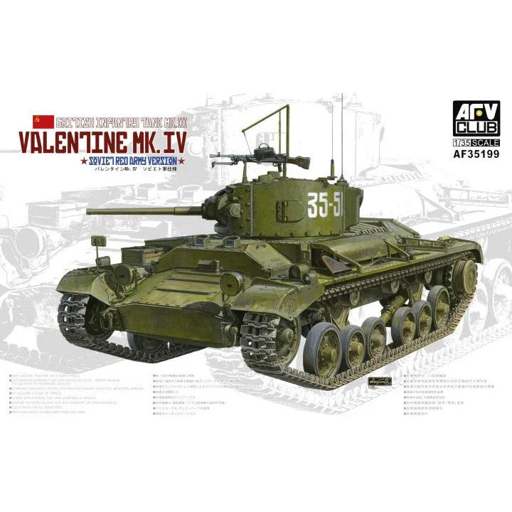 AF35199 1/35 Valentine Mk.IV Soviet Red Army Version Plastic Model Kit