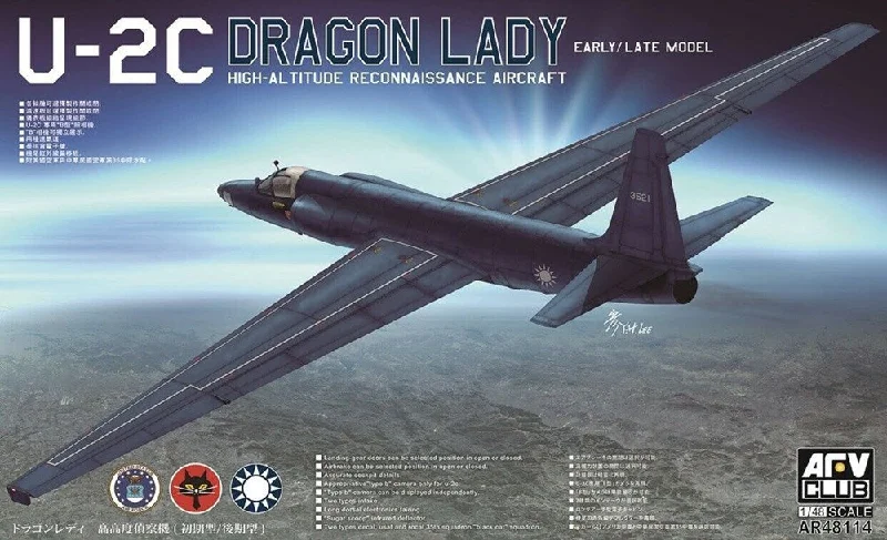 AR48114 1/48 Lockheed U2C Plastic Model Kit