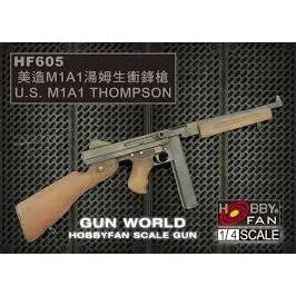 HF605 1/4 M1A1 Thompson Plastic Model Kit