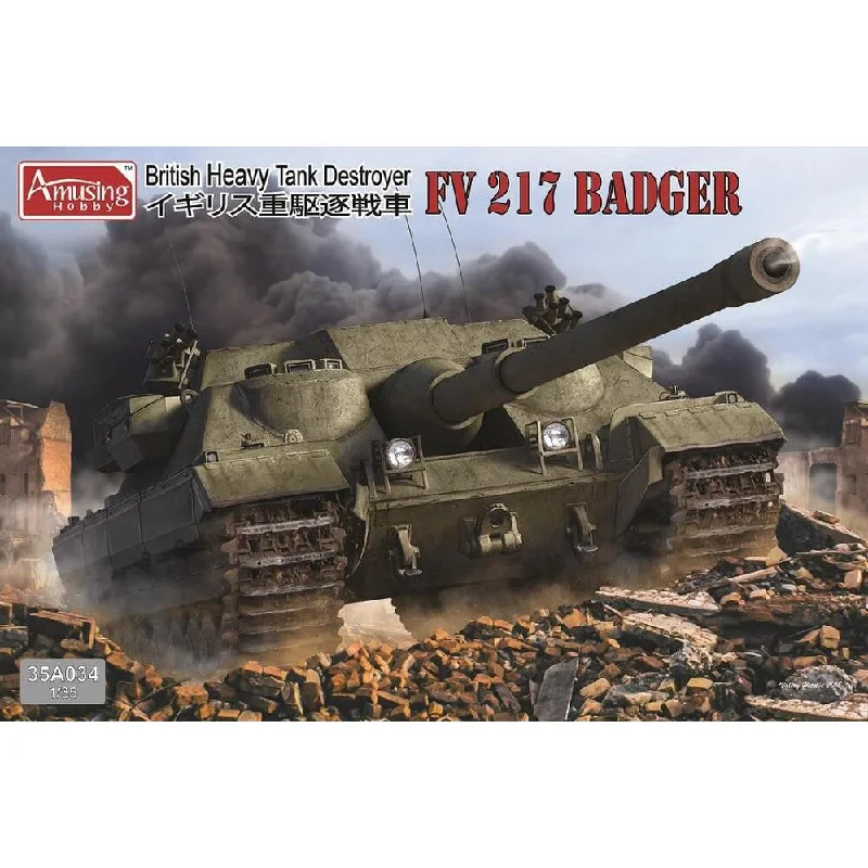 35A034 1/35 FV217 BADGER Plastic Model Kit