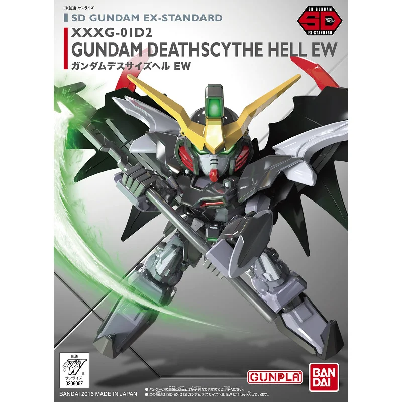 BB EX-Standard 012 Gundam Deathscythe Hell EW