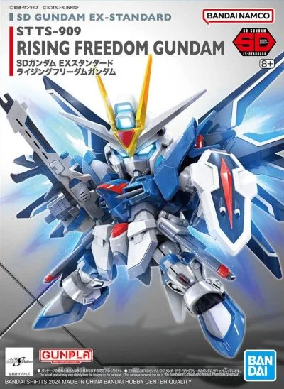 BB SD EX-Standard Rising Freedom Gundam Plastic Model Kit