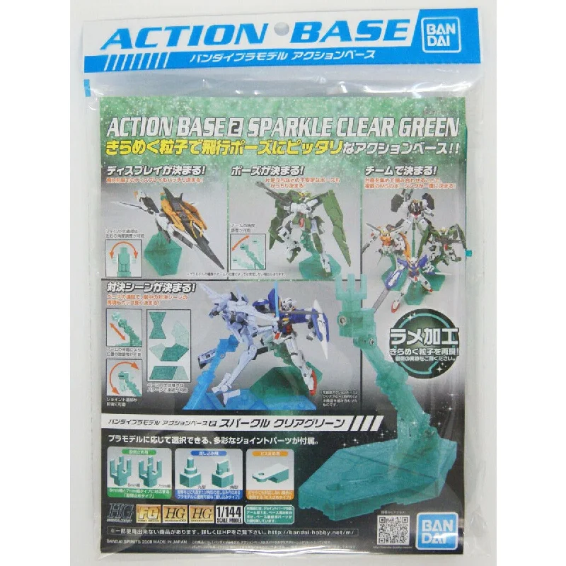 Action Base 2 (Sparkle Clear Green ) Plastic Gundam Model Stand