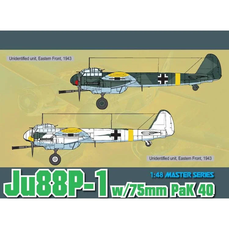 5543 1/48 Ju88P1 w/7.5cm Pak 40 Plastic Model Kit