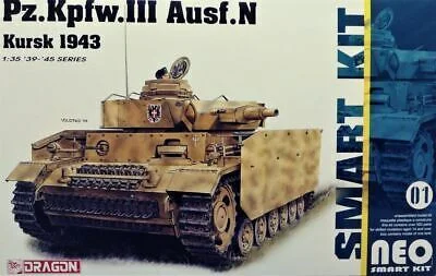 6559 1/35 Pz.Kpfw.III Ausf.N Neo Smart Kit Plastic Model Kit