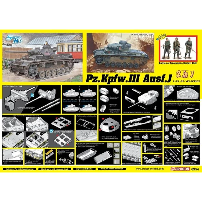 6954 1/35 Pz.Kpfw.III Ausf.J Initial Production / Early Production 2 in 1 Plastic Model Kit