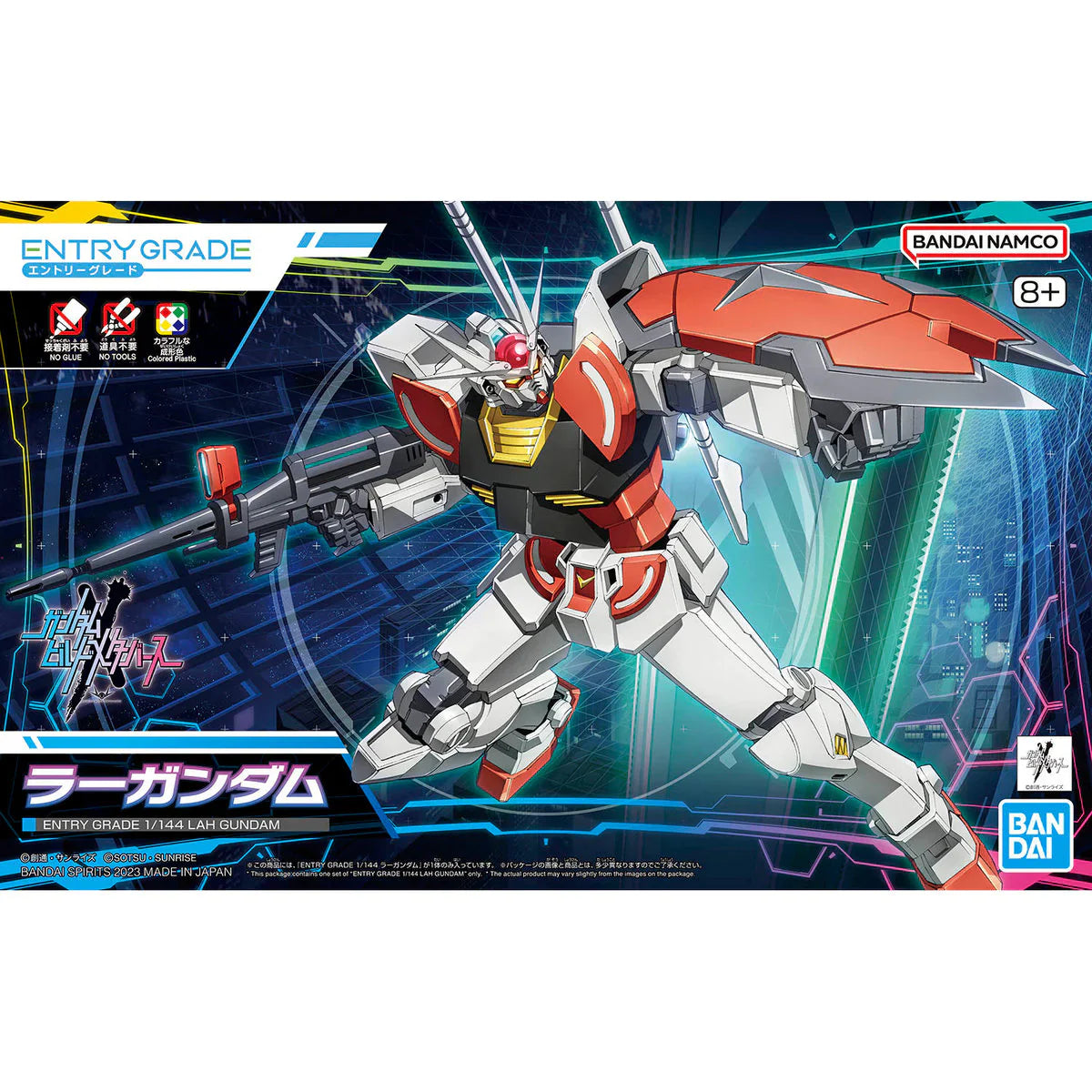 Entry Grade Lah gundam (1/144 Scale) Plastic Gundam Model Kit