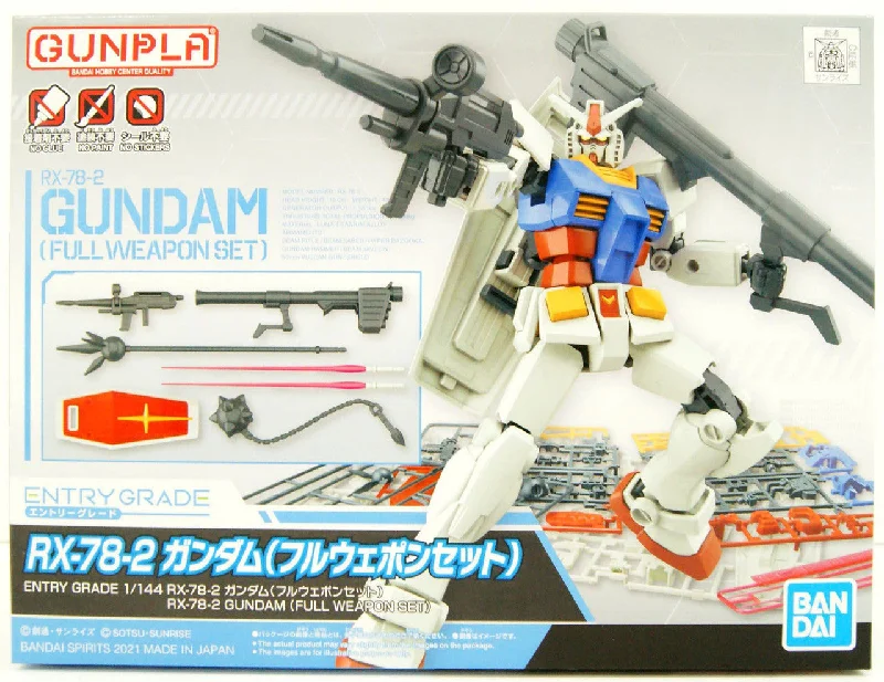 Entry Grade RX-78-2 Gundam (Full Weapon Set) (1/144 Scale) Plastic Gundam Model Kit