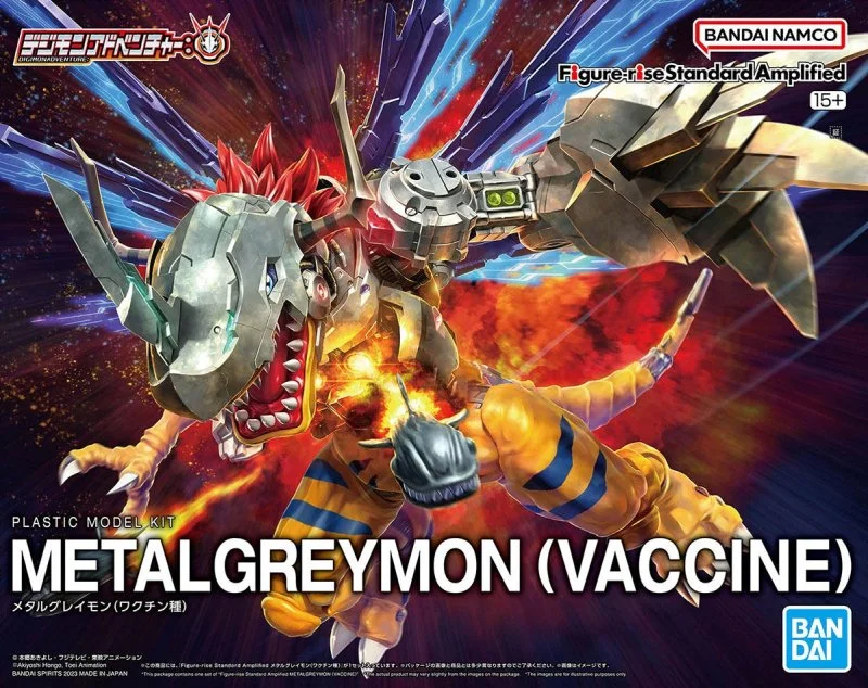 Figure-rise Amplified Metalgreymon (Vaccine) Plastic Model Kit