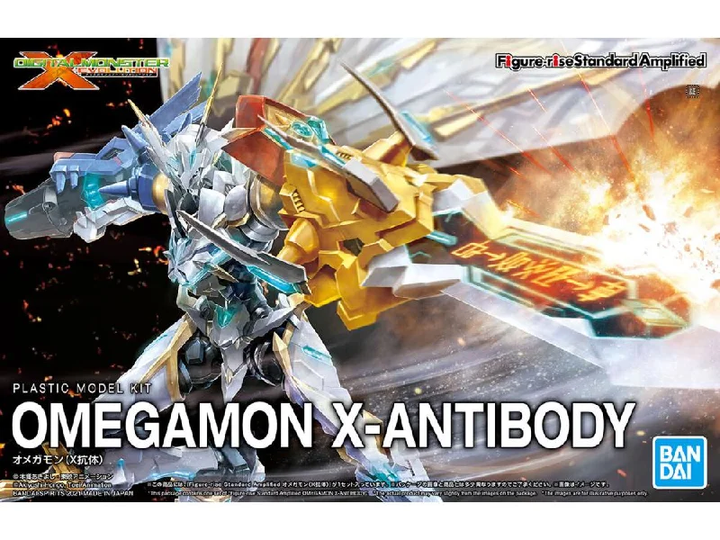 Figure-rise Standard Amplified Omegamon X-Antibody Plastic Model Kit