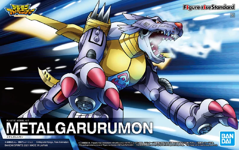 Figure-rise Standard Metal Garurumon Plastic Anime Model Kit