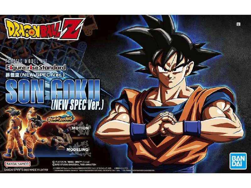 Figure-rise Standard DragonBall Z Son Goku (New Spec Ver.) Plastic Anime Model Kit