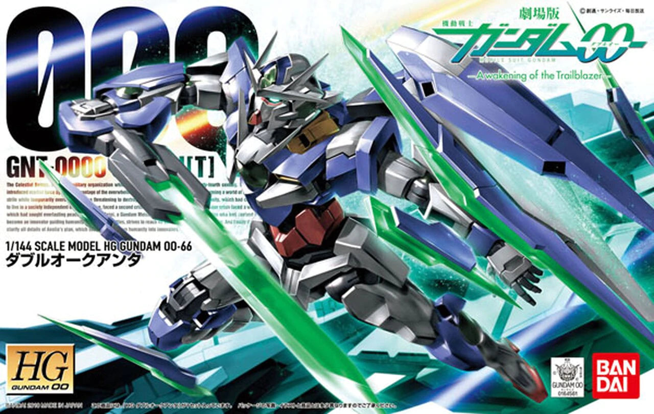 HGG00 #66 Gundam00 QAN[T] (1/144th Scale) Plastic Gundam Model Kit