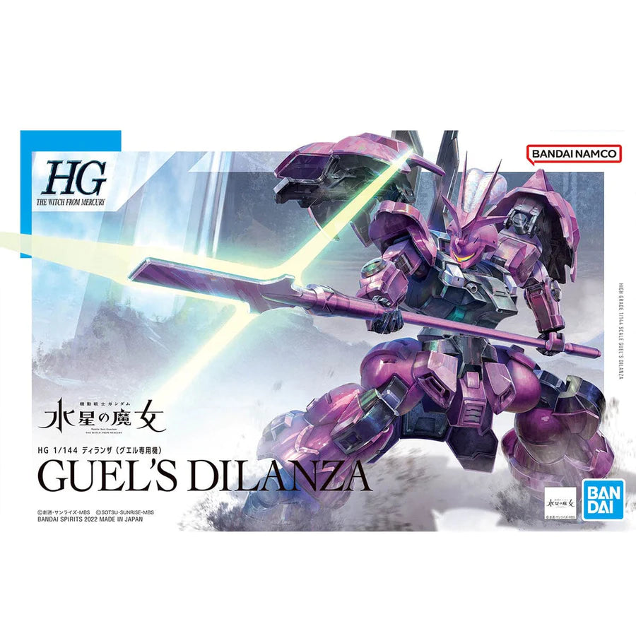 HG Guel's Dilanza (1/144th Scale) Plastic Gundam Model Kit