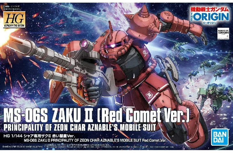 HG MS-06S Zaku II [Red Comet Ver.] (1/144 Scale) Plastic Model Kit