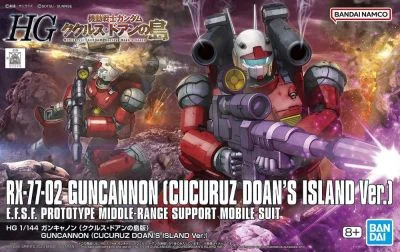 HG RX-77-02 Guncannon (CUCURUZ DOAN'S ISLAND Ver.) (1/144 Scale) Plastic Gundam Model Kit