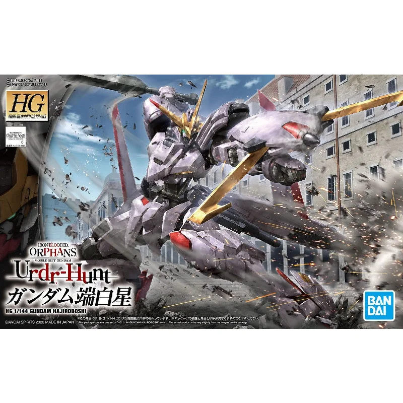 HGIBO Gundam Hajoroboshi (1/144th Scale) Plastic Gundam Model Kit