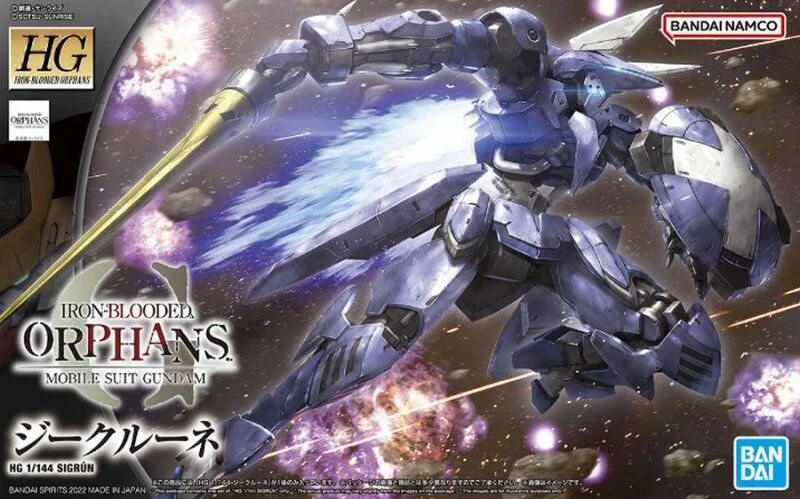 HGIBO Sigrun (1/144 Scale) Plastic Gundam Model Kit