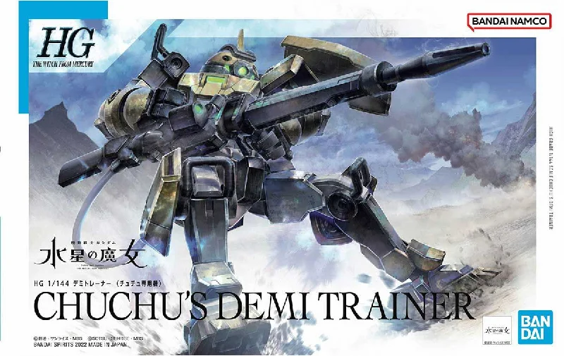 HGTWFM Chuchu's Demi Trainer (1/144 Scale) Plastic Gundam Model Kit