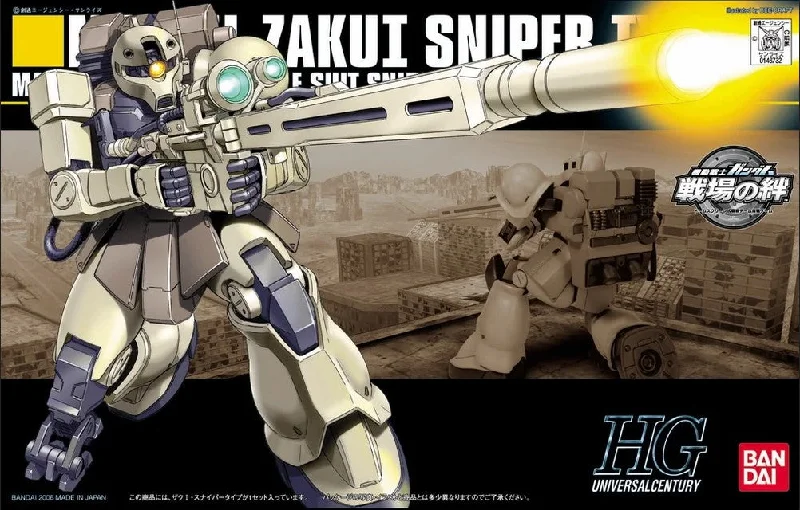 HGUC #071 Zaku I Sniper Type (1/144th Scale) Plastic Gundam Model Kit