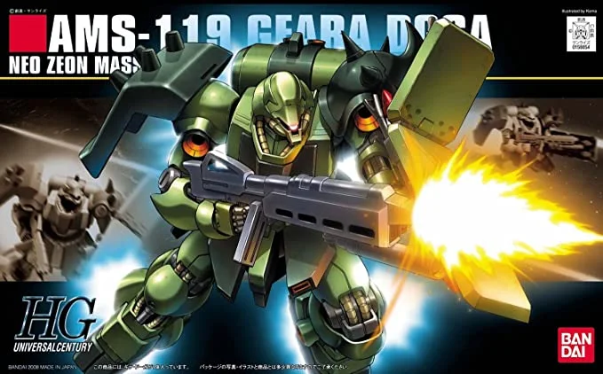 HGUC AMS-119  Geara Doga (1/144th Scale) Plastic Gundam Model Kit